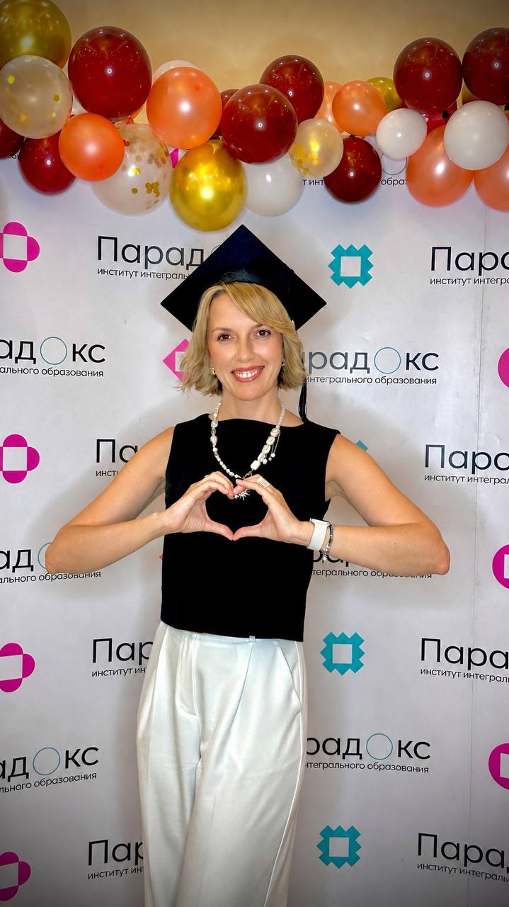 Екатерина Лапика